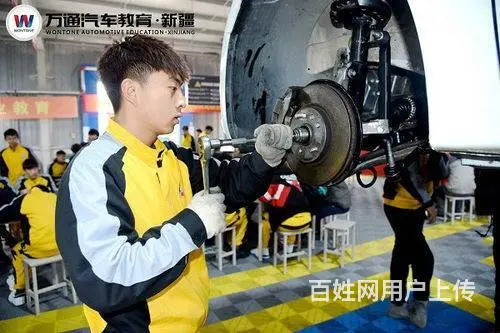 汽车行业示范职教集团—乌鲁木齐市万通技工学校 - 图片