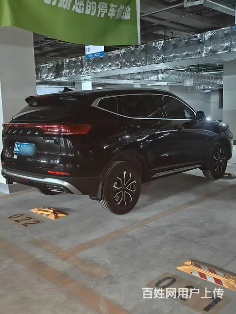 哈弗H6 2020款 H6 Coupe 1.5T 双离合 智 - 图片 2