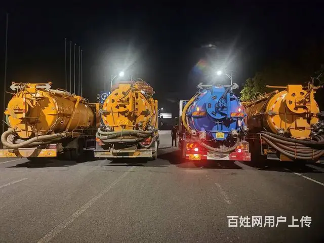 疏通马桶 疏通地漏 高压清洗主管道 清理化粪池 - 图片 1