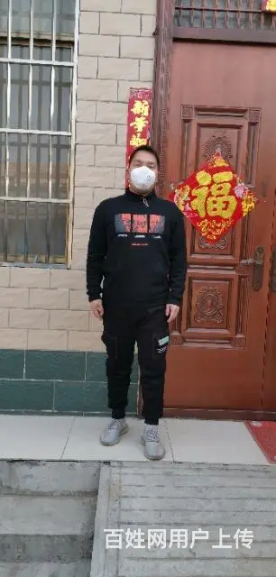 找一个知心的女朋友 - 图片 2