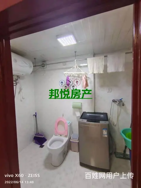 德政小区7号6楼63平7.5万 普通住宅 精装修 - 图片 1