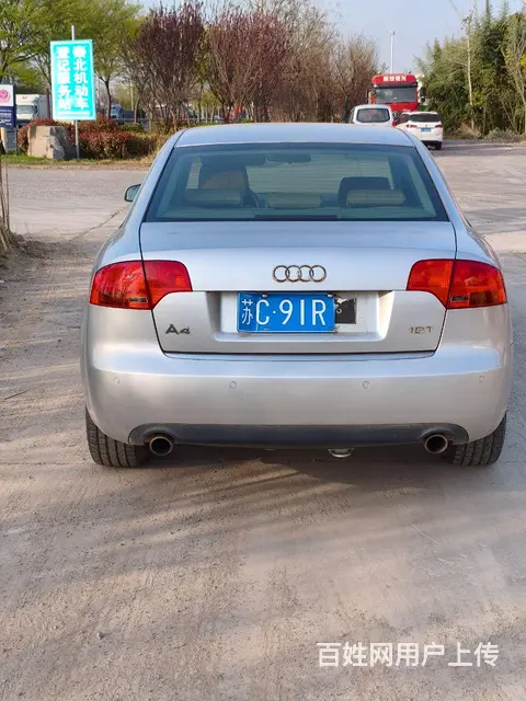 奥迪A4 2005款 1.8T 无级 舒适型 - 图片 2