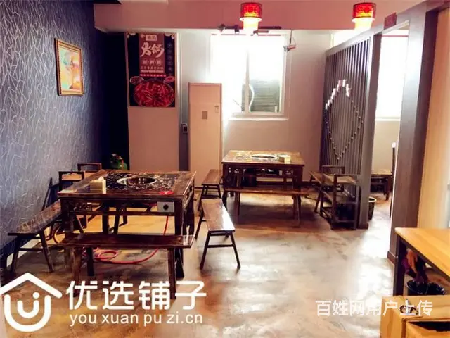 （优选铺子）市内小区一楼400平火锅茶楼转让（可空转） - 图片 3