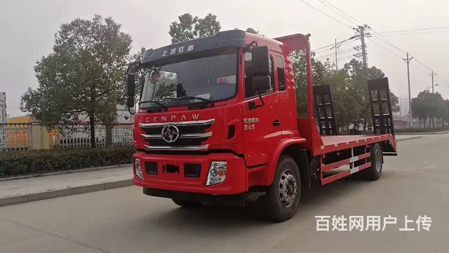 甘孜厂家直销红岩   拖8吨-30吨挖机平板车 - 图片 7