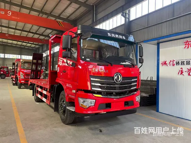 东风新款钩机平板车 厂家报价 - 图片 9