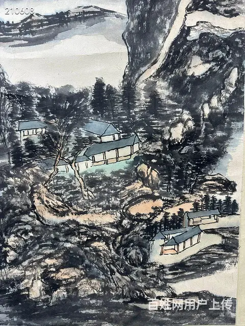 林散之 作品名称：山水风光 画心尺寸：43.5*9 - 图片 6
