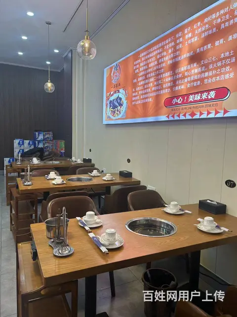 （城市快讯推荐）丰县城区工农路金色家园餐饮小吃店转让 - 图片 6