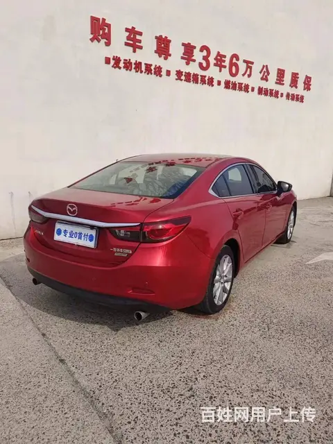 马自达6 2015款 马自达6 阿特兹 2.5 手自一体 蓝 - 图片 8