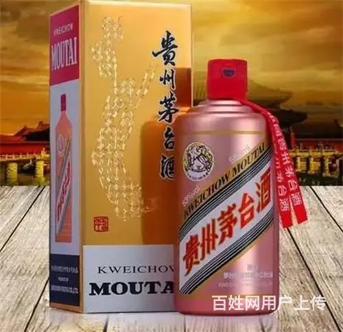 香洲茅台酒回收价格表一览-香洲茅台酒回收价格明细 - 图片 5