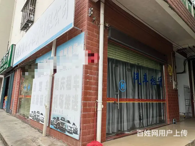 （51旺铺推荐）“捡漏”文昌第一市场综合楼53平出租 - 图片 3
