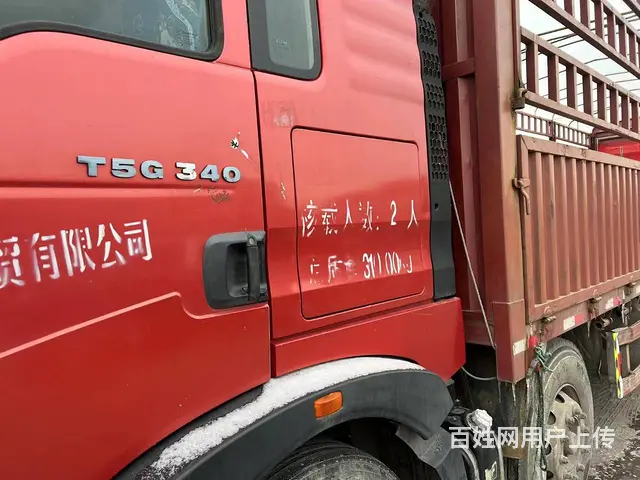 出售16年重汽豪沃后八9.6高栏重体 国四排放 - 图片 12