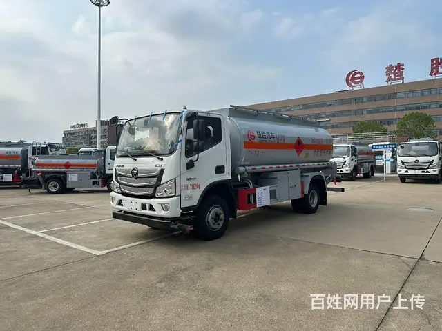 杭州买一辆欧马可8吨油罐车价格多少钱 - 图片 1