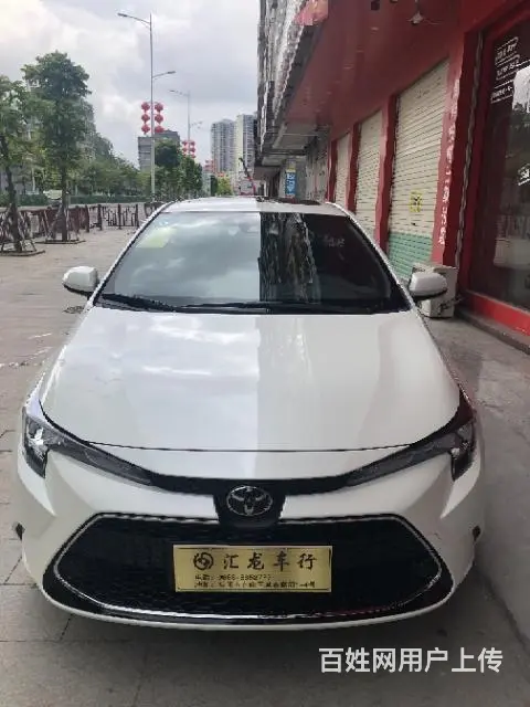 汇龙新车行 - 图片 2