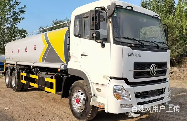 出售二十五立方洒水车 - 图片 2
