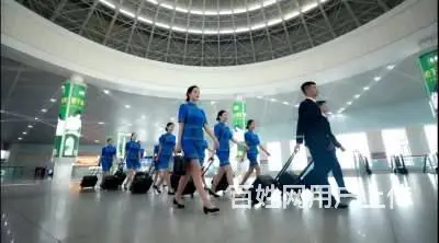 G2021城市风景线高铁乘务员 - 图片