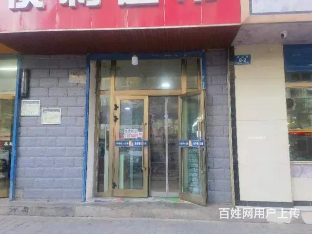 七p8711藏医院四医院十字十几年老店超市转让人流量超 - 图片 1