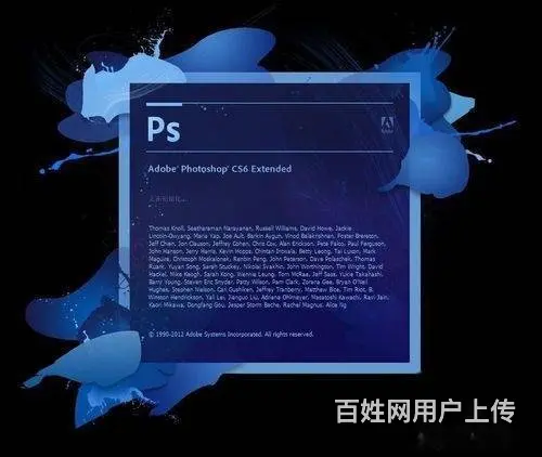 赤峰学习AE、PR剪辑 影视后期制作处理 - 图片
