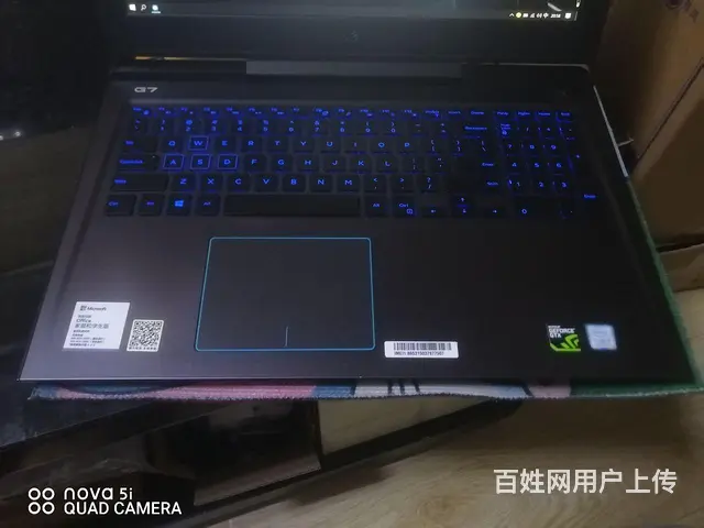【搞定了！】低价出售戴尔G7游戏笔记本 - 图片 6