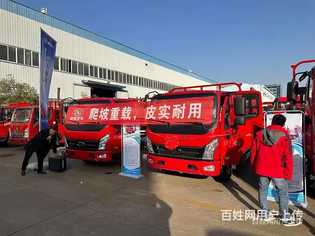 昆山南骏拖车平板车 135/150挖机拖板车直销处 - 图片 7