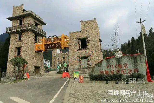 南宝山避暑好地方 - 图片 4