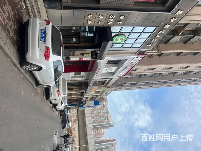【搞定了！】道外宝宇北马路临街门市房主出租出售 - 图片 6