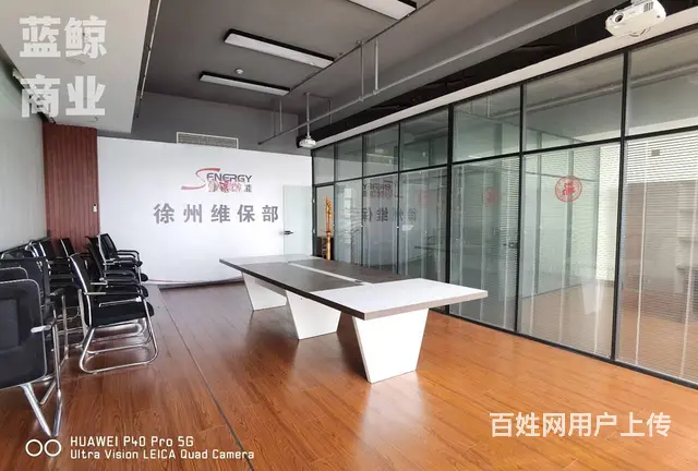 高铁站地铁口180平精装带会议室欢迎看房 - 图片 1