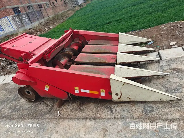 出售20年雷沃割台 - 图片 2