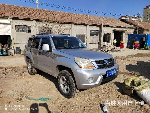 猎豹 猎豹CS6 2008款 2.4 手动 四驱豪华型 - 图片 3
