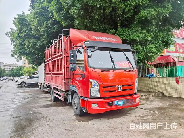 奥驰汽车 高栏/栏板 - 图片 6