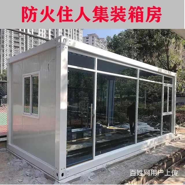 舟山建筑工地集装箱活动房出售出租 舟山集装箱出租租赁厂家 - 图片 4