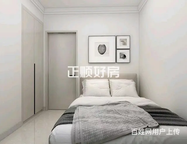 体育中心旁《鸿运花园》精装两房家私电齐全通风采光仅售212万 - 图片 5