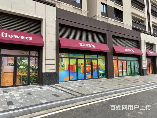 设计制作安装一条龙公司形象墙背景墙文 化墙前台门头 - 图片 10