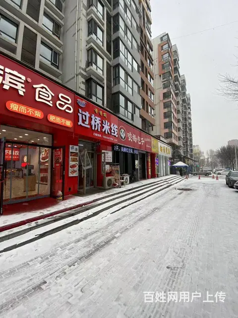 【搞定了！】香坊区立汇美罗湾快餐米线店出兑转让 - 图片 2