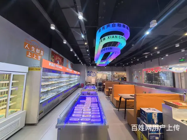 沈辽路万达旺地精装品牌串串香出兑 - 图片 4