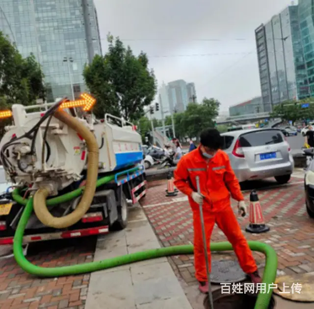 乌鲁木齐值得选择的管道疏通本地精选商家 - 图片 2