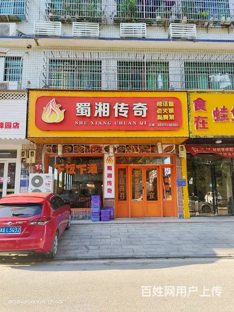 （老板本人）火爆晚餐夜宵一条街临街餐馆优价转让6775 - 图片 1