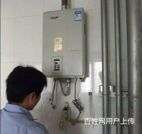 海口热水器维修电话_海口24小时附近热水器维修服务 - 图片 2