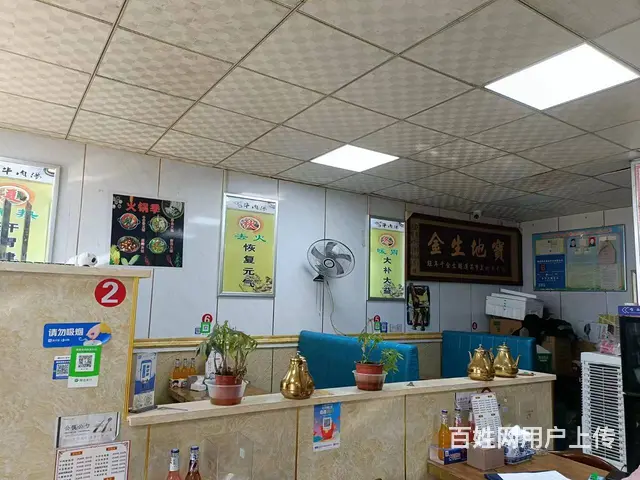 B个人一小南街餐饮店急转 - 图片 5