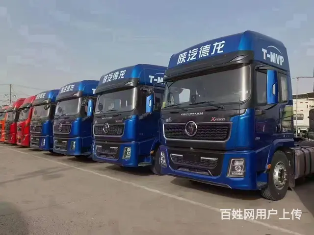 陕汽德龙X5000手动挡带液缓车况精品460马力包 - 图片 1