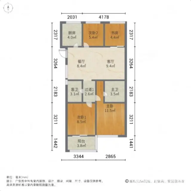 钱江世纪城无税多层[1-7层]顺发康庄(公寓住宅)220.0 - 图片 11