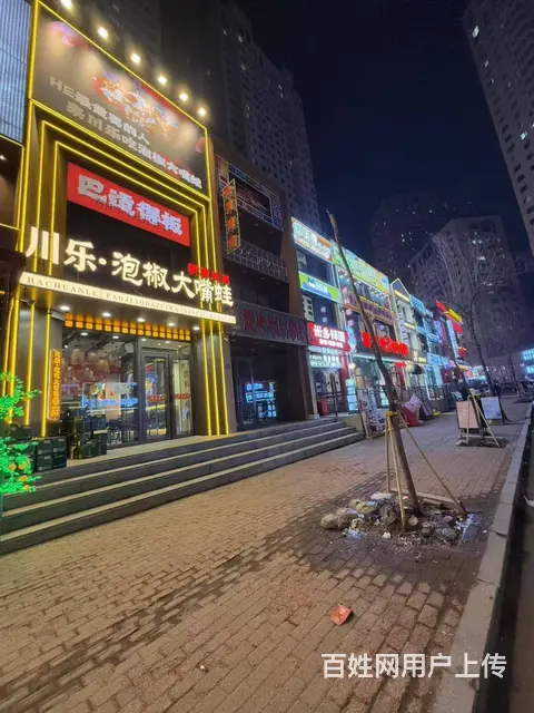 南岗区学兴路餐饮店出兑转让黑大理工林大学校商圈 - 图片 2