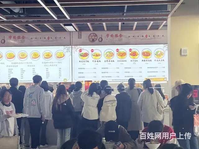 沈北传媒学院食堂一楼档口出兑可该项4000就兑 - 图片 1