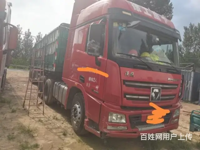 徐工重卡 - 图片 2