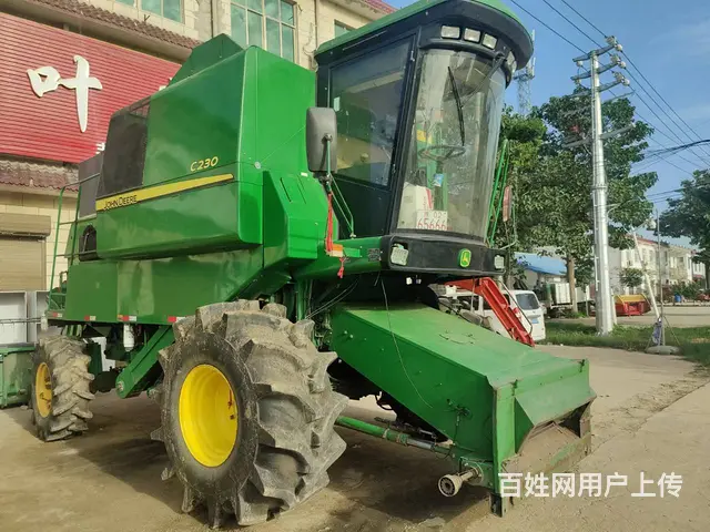 2020年约翰迪尔c230收割机出售 - 图片 4