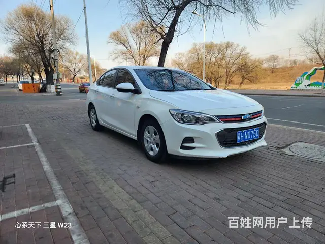 雪佛兰 科沃兹 2016款 1.5 手自一体 LS 欣享版 - 图片 2