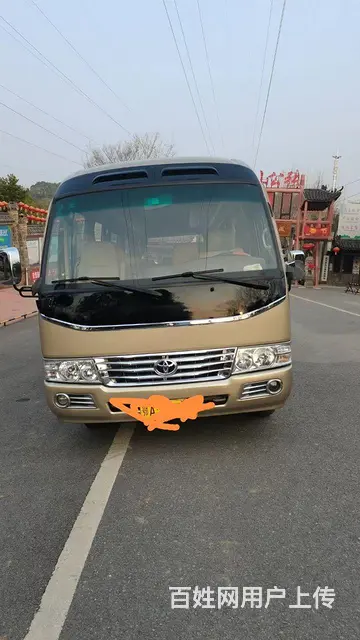 精品宝斯通仿考 - 图片 1