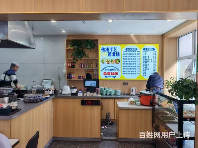 BP个人 城西微波巷牛肉面转让 - 图片 10