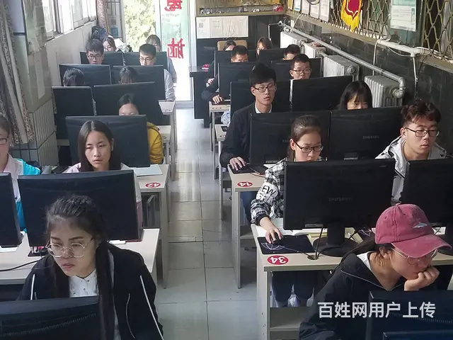 科海会计培训、会计考证、会计实操+会计继续教育学习 - 图片 6