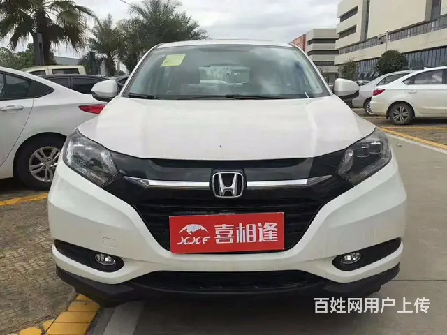 一两万当天提新车 不查征信流水 - 图片 10