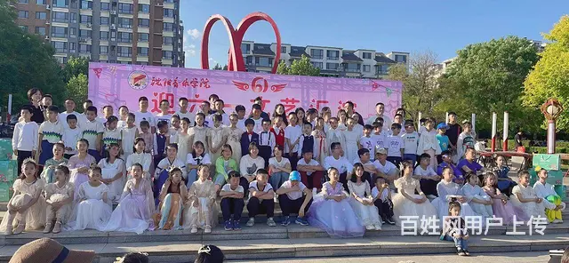 葫芦岛学吉他，学古筝认准东城文乐艺术 - 图片 1